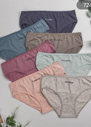 Набор женских трусиков слипы батал nicoletta (7 шт в упаковке)