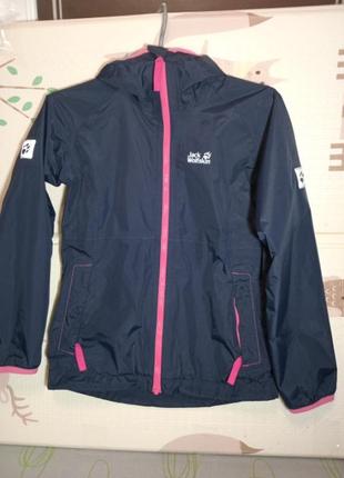 Куртка-ветровка