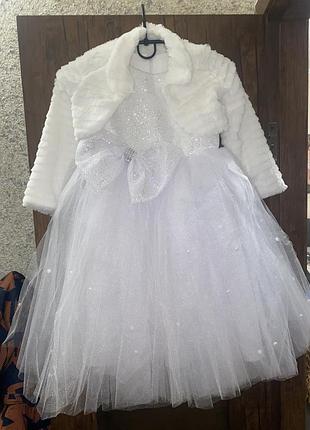 Сукня для красуні!!!!!