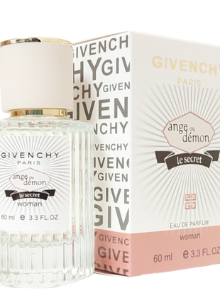 Духи женские givenchy ange ou demon le secret 60 мл. (дживенши ангел и демон секрет)