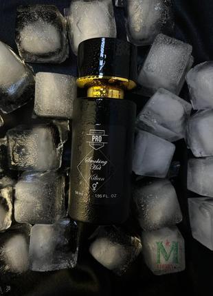 Smoking hot 🚬 тестер 58мл