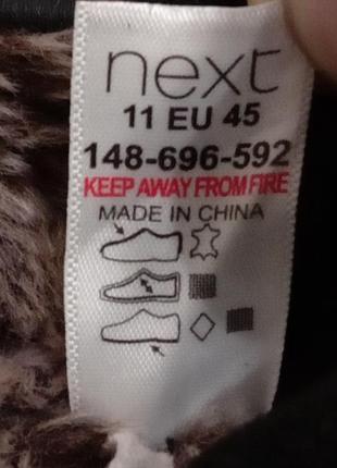 Лоферы новые на меху 6