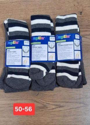 Махрові колготи 50-56