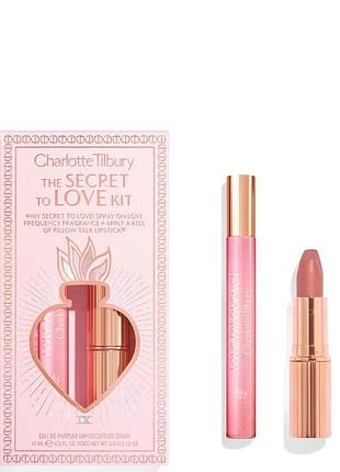 Подарунковий набір charlotte tilbury the secret to love kit