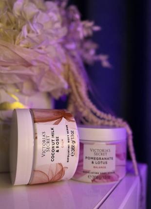 Скраб для тіла victoria’s secret