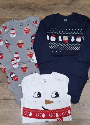 Реглан, боді