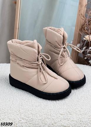 Дутики 36-41