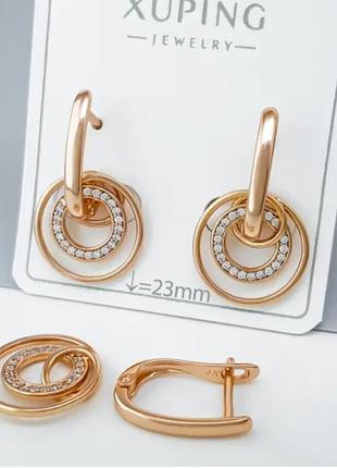 Серьги "классика" с камнями, англ.замок, медицинское золото xuping 14к