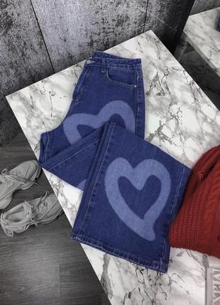 Джинсы сердечки 2