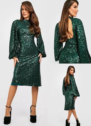 Boohoo вечернее платье блестки обнаженная спина новый год змея праздник выпускной