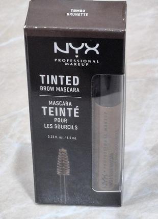 Тушь для бровей no 03 nyx tinted brow mascara - brunette, 6,5 мл