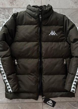Куртка kappa зима