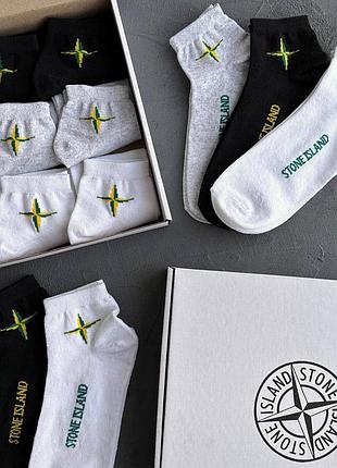 Набор носков 18 пар мужские stone island