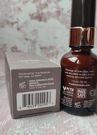 Антивозрастная сыворотка для лица true botanicals phyto-retinol sleep serum
