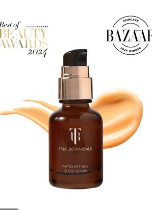 Антивозрастная сыворотка для лица true botanicals phyto-retinol sleep serum