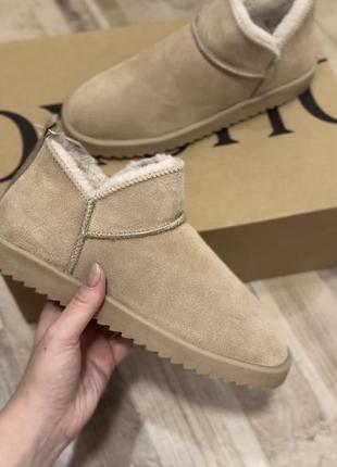 Угги оригинал от oysho