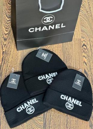 Шапка в стилі шанель, чорна шапка встиле chanel, зимова шапка