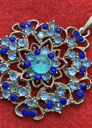 Винтажная красивая подвеска цветок