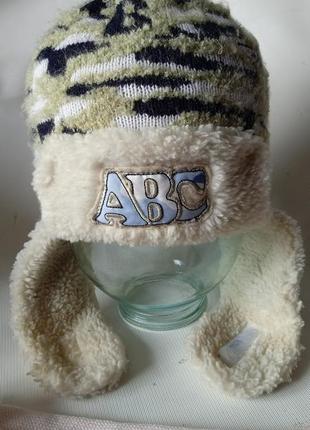 Шапка вушанка