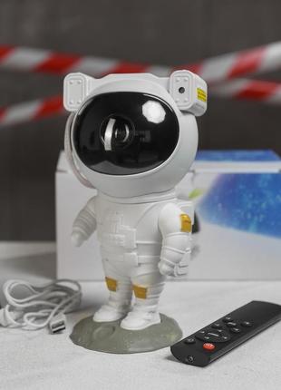 Ночник проектор звездного неба космонавт с пультом astronaut star galaxy projector light