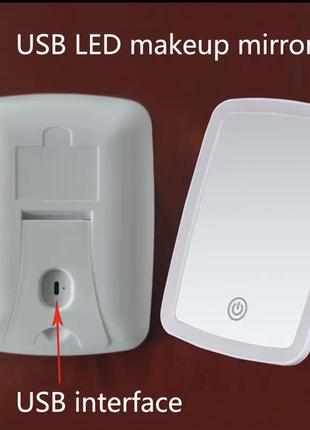 Зеркало для макияжа с led-подсветкой и сенсорным экраном