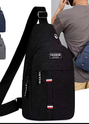 Сумка fashion