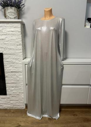 Платье серебряное