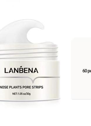 Очищающая маска для лица lanbena nose plants pore 30 г для удаления черных точек и угрей 29249