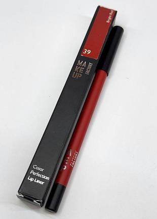 Олівець для губ make up factory color perfection lip liner