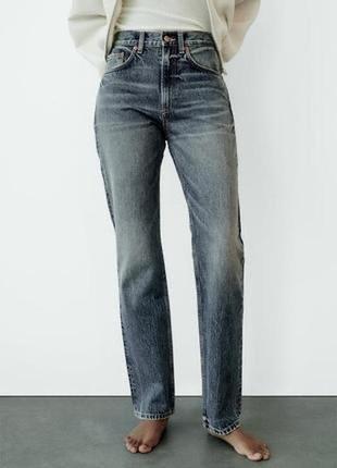 Zara 2569/240/427