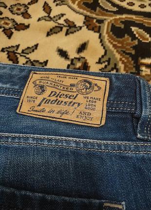 Diesel larkee vintage