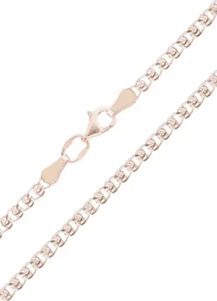 Ланцюжок лав з срібла панцирне плетіння 90123104041