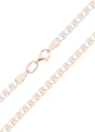 Серебряная цепь лав панцирное плетение 90123105041