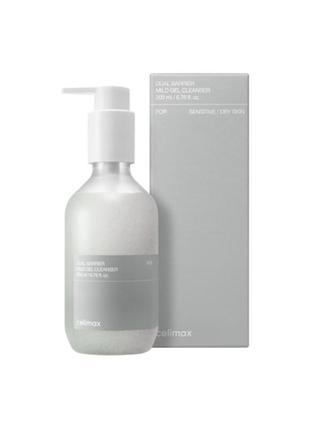 Нежный гель для умывания celimax dual barrier mild gel cleanser