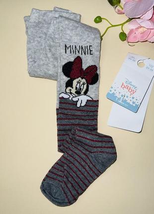 Колготи котонові з мінні // розмір: 23-24