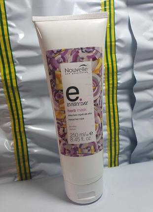 250 мл nouvelle every day mask Cleanser маска растительная для ежедневного ухода