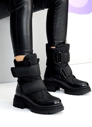 Дутики