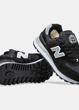 Мужские кроссовки new balance 574 x supinador Icy (мех) 41-43-44-45-46