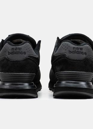 Зимние мужские кроссовки New Balance Valmentajat 997H (мех) 41-445 фото