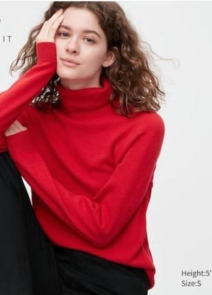Гольф кашемировый бесшовный uniqlo
