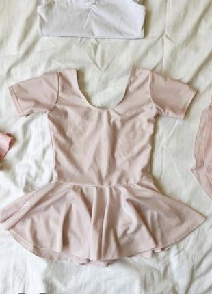 Купальник для танців з спідницею 120