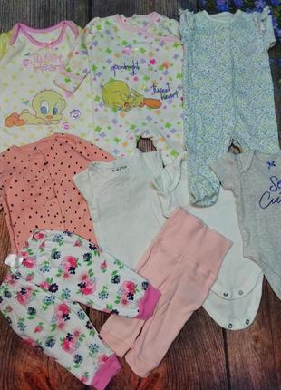 Набор, лот вещей