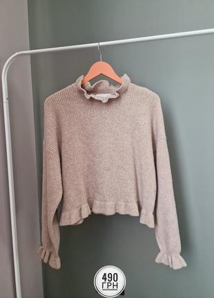 Свитер осенний бежевый свитер зимний свитер primark