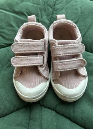 Кеды с кожаной стелькой