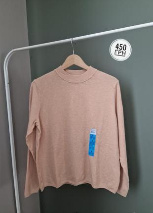 Свитер под шею primark