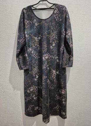 Платье теплое женское