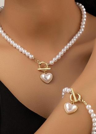 Комплект украшений ожерелье и браслет, ожерелье из жемчужин, сердечко