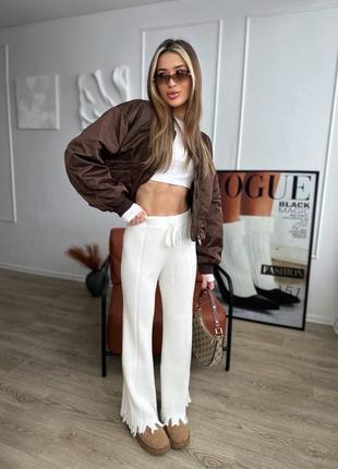 Брюки для твоих cozy outfits 🦦🐾