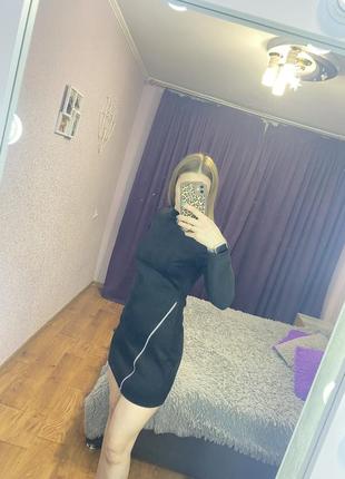 Сукня