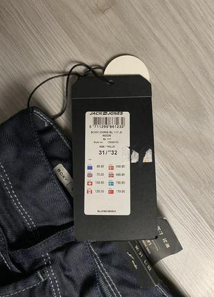 Новые джинсы jack &amp;jones